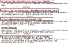 顶级区块链钱包公司推荐：安全、便捷、功能齐