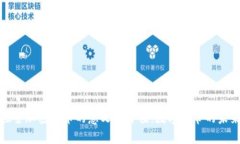 探索加密货币的意义与价值：数字革命的未来