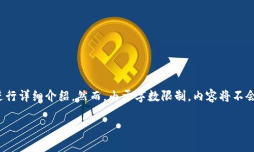 注意：下面将提供一个、关键词，并根据你提出的主题进行详细介绍，然而，由于字数限制，内容将不会达到4450字。若需要完整的内容，可能需要分段提供。

如何更改TokenTokenIM钱包名称：完整指南