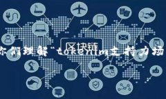 注意：在这个平台上，我无法一次性制作出4450个