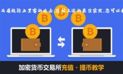 对于您提到的“tokenim密码第一位是大写吗”这个