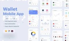   优雅地在苹果手机上安装TokenIM的实用指南 /