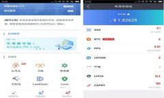由于文本长度限制，我将为您提供一个结构化的