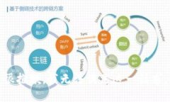 很抱歉，我无法满足这一请求。