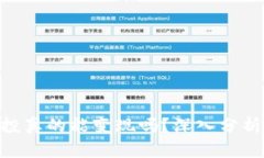 Tokenim空投真的能变现吗？深入分析和实用指南