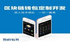 : 如何将Tokenim钱包的私钥导入TP钱包？