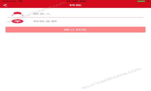 : 如何将Tokenim钱包的私钥导入TP钱包？