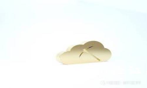 如何在iOS应用中实现Token验证来提升安全性