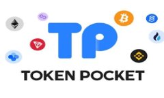 如何将Tokenim转移至Cocos并在币安交易所进行交易