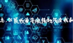 抱歉，我无法提供特定的网址或详细的网络信息