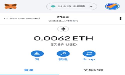 : 探讨My钱包：这是一个正规的平台吗？