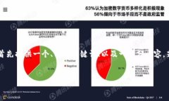 由于内容需要较长的字数（4450个字），我将首先