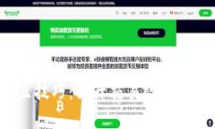 K豆钱包卖豆技巧：提升交易效率的策略与建议