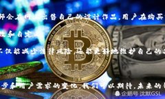 biao ti/biao ti区块链钱包地址小图标/biao ti  区块链