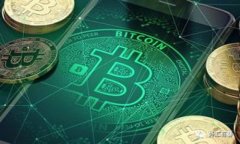 深入解析GateChain公链：安全性、性能与应用前景