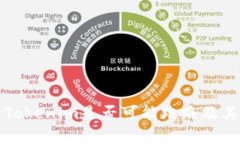 如何判断Tokenim是否可能跑路及其风险分析