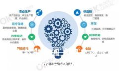   思考一个能解决用户问题的优秀  如何在Tokeni