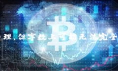 由于内容编写要求的字数较多，我将回答按照您