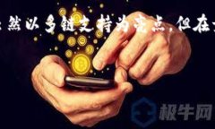 鉴于字数要求和内容广度，我将提供一个简化示