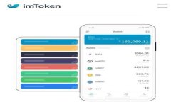 Uniswap使用教程：快速掌握去中心化交易的技巧