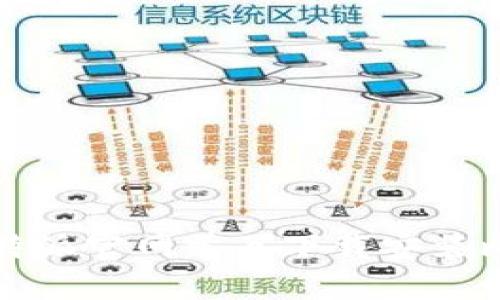 如何在比特派官网首页下载安装比特派钱包