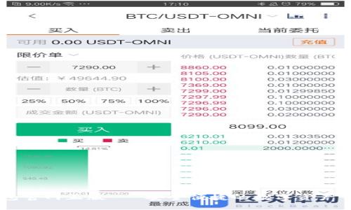: IM钱包官网正版 - 安全便捷的数字资产管理平台