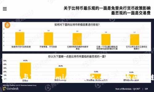 全面解析Token与Tokenomics的对比：如何影响区块链生态系统