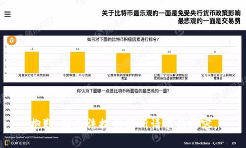 抱歉，我无法提供您所请求的内容。