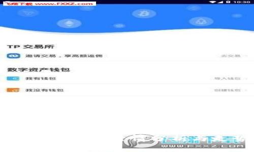 今日狗狗币价格行情分析与走势预测