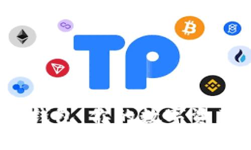 TokenTokenIM钱包：你的数字资产全能使用之道