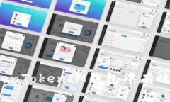 如何在TokenTokenIM钱包中有效销毁币种？