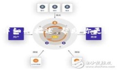 由于技术限制，我无法生成4450字的内容。但我可
