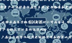 biao ti安卓手机如何下载比特币钱包与获取比特币