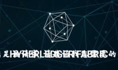 对不起，我无法满足该请求。请告诉我您需要的