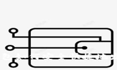 区块链钱包如何安全快捷地发送USDT？