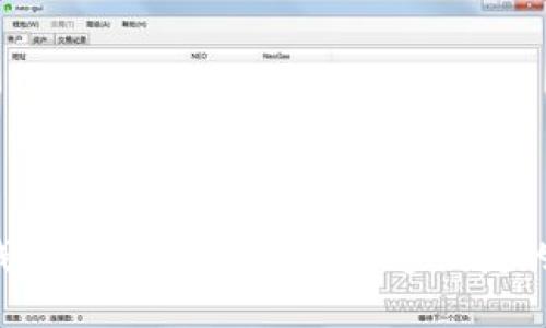 808pay钱包充值平台大全：快速便捷的充值方式