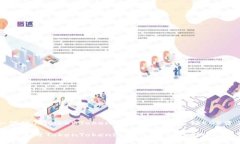 如何使用TokenTokenim钱包安全存储EOS资产如何使用