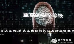 由于篇幅限制，我将为您提供一个简化版本的结