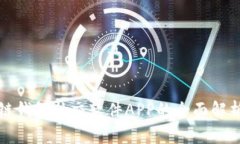 : 区块链钱包社交软件APP的全面解析与应用