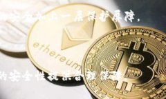 如何安全地关闭 Tokenim 观察钱包并保护您的数字
