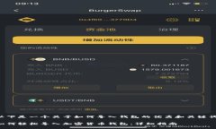 以下是一个关于如何导入钱包的优秀和关键词：