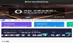 tokenim有没有受保护是个非常重要的问题，尤其是