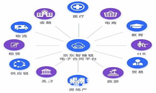 思考一个能解决用户问题的优秀  
2023年国内数字钱包注册用户数据分析与趋势解读