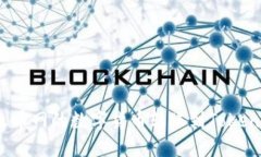 如何将火币网的数字货币转账到Tokenim平台？