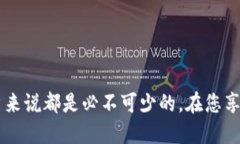 如何安全查看和管理Tokenim明文私钥？Tokenim, 私钥