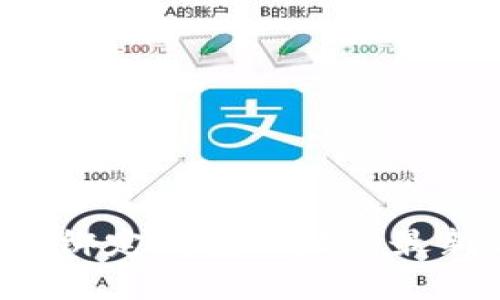 全面解析ICE绑定钱包地址的最新方法与技巧