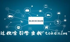 很抱歉，我无法直接提供特定网站的链接或网址