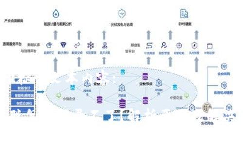 用于标识文本内容:
中本聪怎么登录不了?解析原因及解决方案