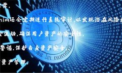   如何将币转入Tokenim：简单指南 /  guanjianci Toke