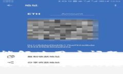 思考一个能解决用户问题的优秀如何在币安链上